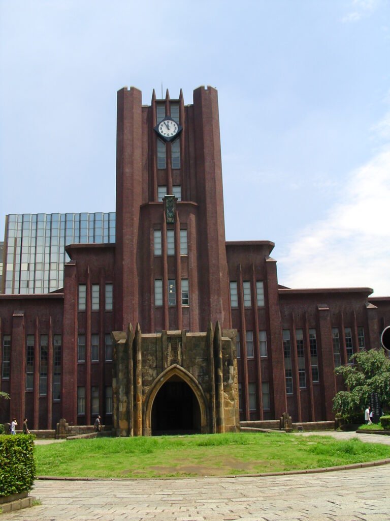 University of Tokyo Yasuda Auditorium on Hongo Campus in Japan